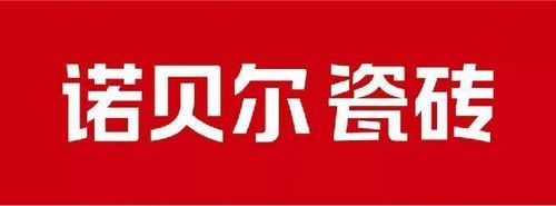 顶流齐聚|对话人文艺术,共鉴寻纹记Ⅱ深《藏》之美