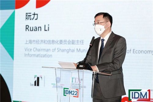 感受意式制造 在IDM意大利设计大师班遇见CORIUM