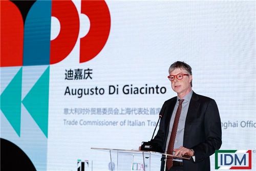 感受意式制造 在IDM意大利设计大师班遇见CORIUM