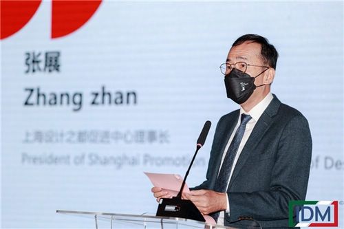 感受意式制造 在IDM意大利设计大师班遇见CORIUM