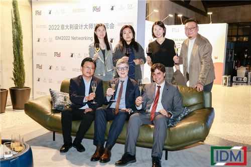 感受意式制造 在IDM意大利设计大师班遇见CORIUM
