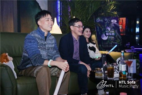 HTL双11沙发音乐会┃用色彩与音乐致敬美好人生