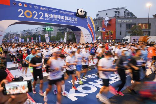跨越琳琅天府,焕活出发遇“健”美——科勒2022成都马拉松圆满落幕