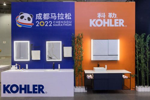跨越琳琅天府,焕活出发遇“健”美——科勒2022成都马拉松圆满落幕