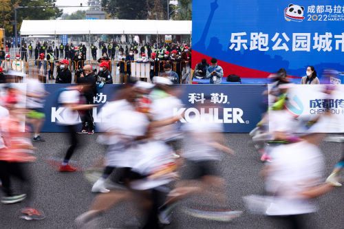 跨越琳琅天府,焕活出发遇“健”美——科勒2022成都马拉松圆满落幕