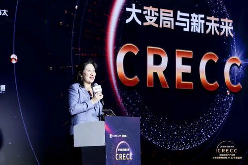 【大变局与新未来】中国房地产产业链战略创新峰会暨2022年度盛典圆满落幕!