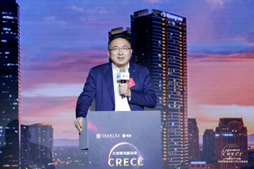 【大变局与新未来】中国房地产产业链战略创新峰会暨2022年度盛典圆满落幕!