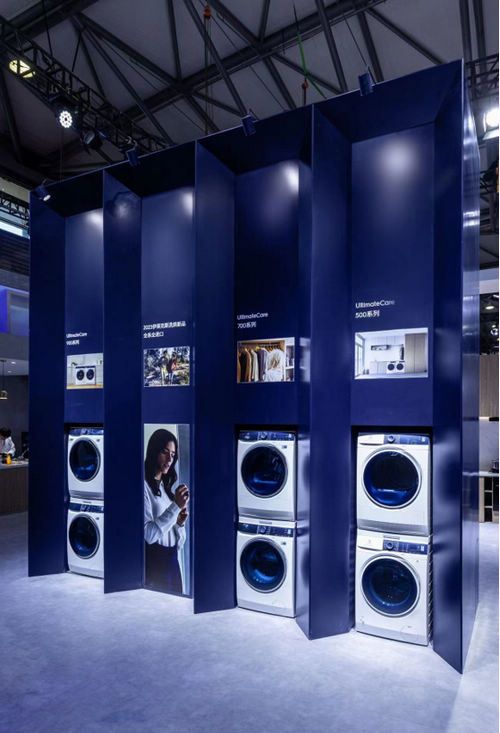 伊莱克斯集团携旗下AEG与Electrolux两大品牌登陆AWE2023