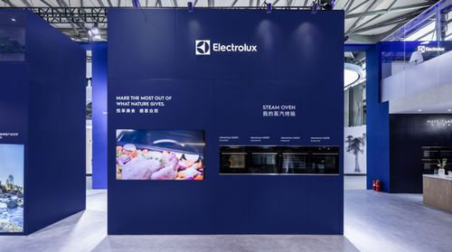 伊莱克斯集团携旗下AEG与Electrolux两大品牌登陆AWE2023