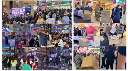 桥北金盛五一“嗨GO生活节”圆满收官!