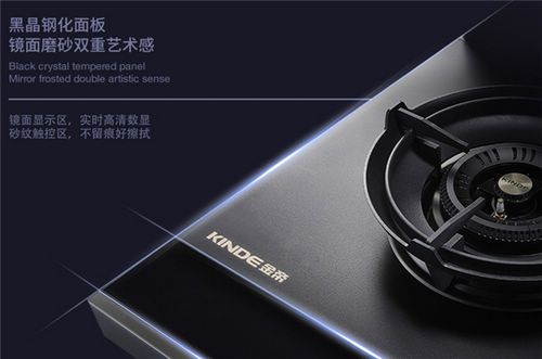 618战报新鲜出炉,金帝再创“高端销量领军品牌”佳话