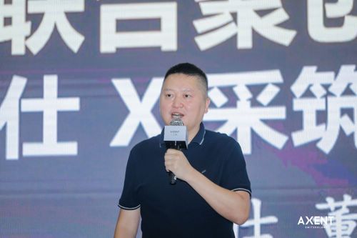 瑞士恩仕登陆广州国际卫浴博览会 携全新系列产品及旗下新锐品牌“我家米特”闪耀亮相