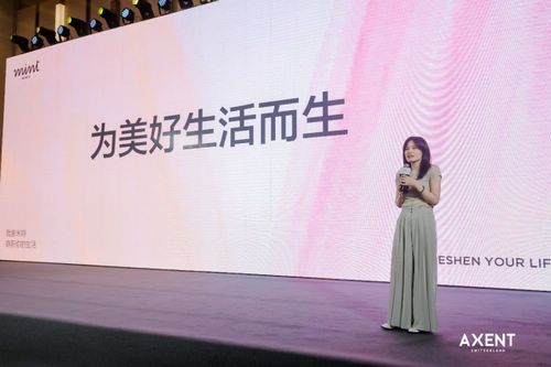 瑞士恩仕登陆广州国际卫浴博览会 携全新系列产品及旗下新锐品牌“我家米特”闪耀亮相