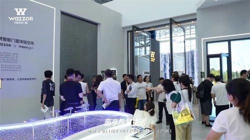 广州建博会首日,瓦瑟系统门窗展位人气火爆!