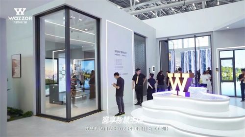 广州建博会首日,瓦瑟系统门窗展位人气火爆!