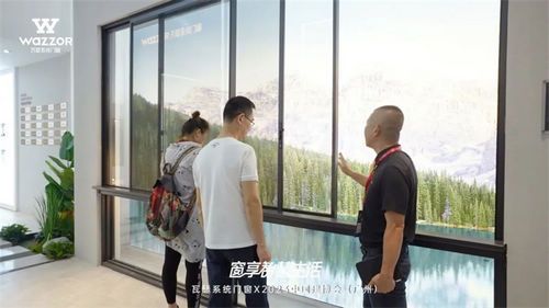 广州建博会首日,瓦瑟系统门窗展位人气火爆!