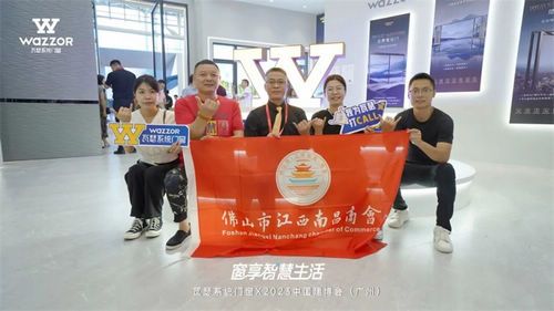 广州建博会首日,瓦瑟系统门窗展位人气火爆!