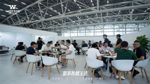 广州建博会首日,瓦瑟系统门窗展位人气火爆!