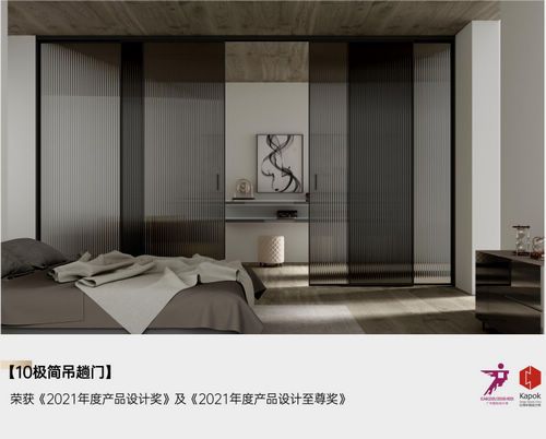 余热不散,续写辉煌丨ZMKM四大瞩目特色引行业广泛关注