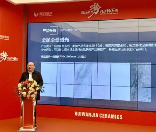 【年中回顾 】回溯时光履迹,序启惠万家美好新章