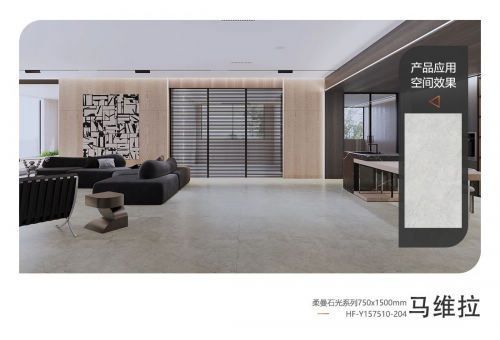 【年中回顾 】回溯时光履迹,序启惠万家美好新章