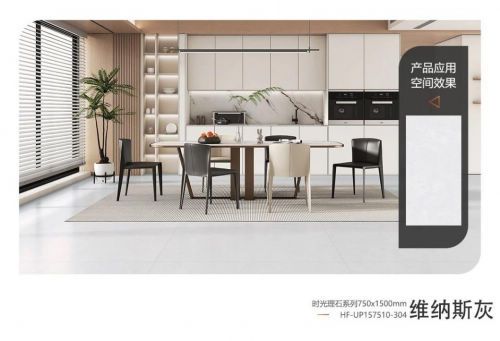 【年中回顾 】回溯时光履迹,序启惠万家美好新章