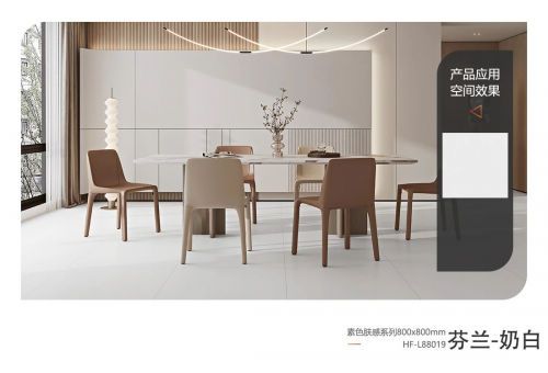 【年中回顾 】回溯时光履迹,序启惠万家美好新章