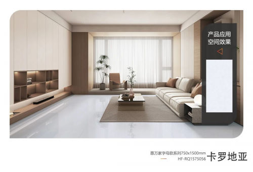 【年中回顾 】回溯时光履迹,序启惠万家美好新章