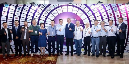 链筑:2023华东央国企、产业链企业同探“协同·融合·共建·共享“之道