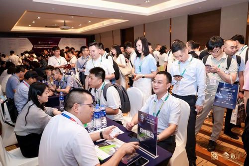 链筑:2023华东央国企、产业链企业同探“协同·融合·共建·共享“之道