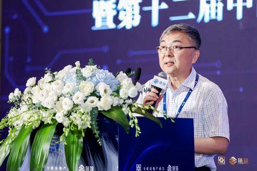 链筑:2023华东央国企、产业链企业同探“协同·融合·共建·共享“之道