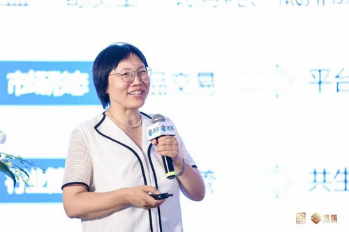 链筑:2023华东央国企、产业链企业同探“协同·融合·共建·共享“之道