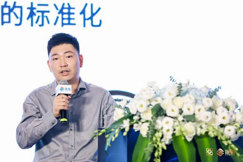 链筑:2023华东央国企、产业链企业同探“协同·融合·共建·共享“之道