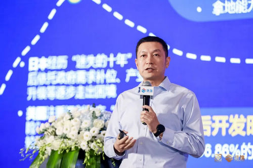 链筑:2023华东央国企、产业链企业同探“协同·融合·共建·共享“之道