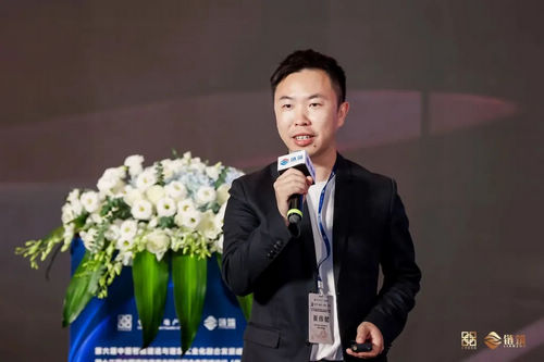 链筑:2023华东央国企、产业链企业同探“协同·融合·共建·共享“之道