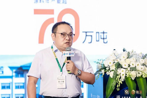 链筑:2023华东央国企、产业链企业同探“协同·融合·共建·共享“之道