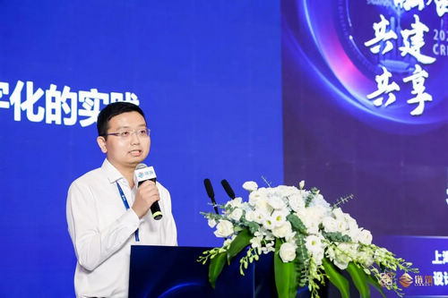 链筑:2023华东央国企、产业链企业同探“协同·融合·共建·共享“之道