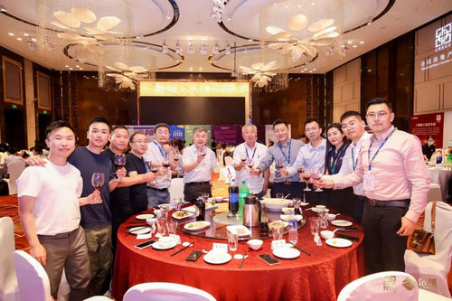 链筑:2023华东央国企、产业链企业同探“协同·融合·共建·共享“之道