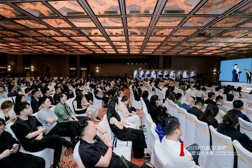 年度私宅设计盛宴燃动魔都,第九届“红玺杯”别墅设计大赛圆满收官