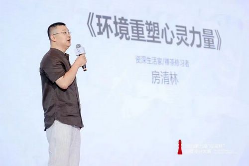 年度私宅设计盛宴燃动魔都,第九届“红玺杯”别墅设计大赛圆满收官