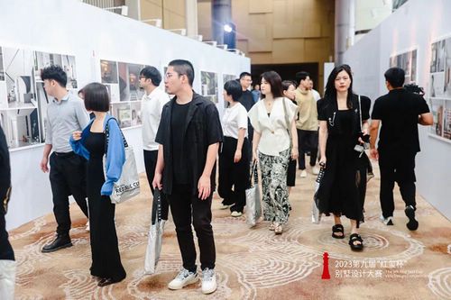 年度私宅设计盛宴燃动魔都,第九届“红玺杯”别墅设计大赛圆满收官