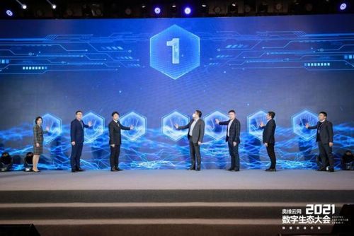 数·前装,破·时局—第四届地产家居大数据创新峰会 即将盛大启幕