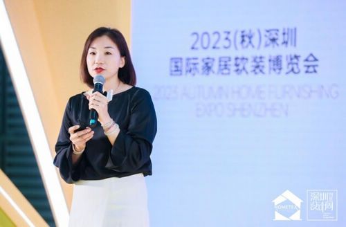 深圳家纺展盛大开幕,美好生活永不止步