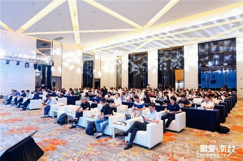 数·前装 破·时局—奥维云网2023数字生态大会地产家居大数据创新峰会圆满落幕!