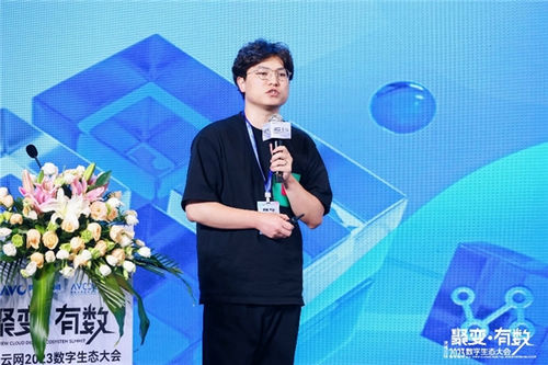 数·前装 破·时局—奥维云网2023数字生态大会地产家居大数据创新峰会圆满落幕!