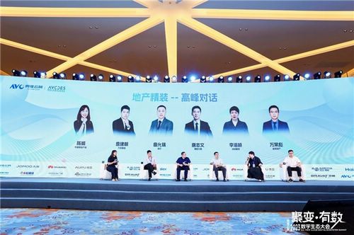 海尔空调:以开放的生态理念,提供低碳、智慧、健康的全场景空气解决方案