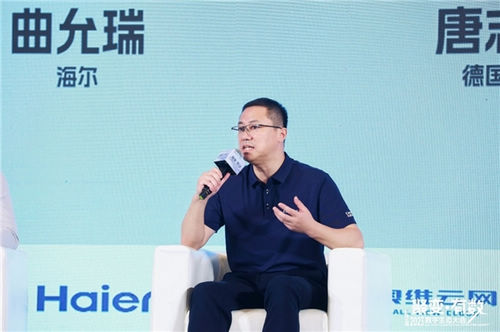 海尔空调:以开放的生态理念,提供低碳、智慧、健康的全场景空气解决方案