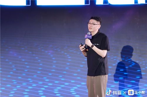 重磅发布 | 住小帮升级为家装业务平台,全面服务抖音及住小帮家装用户