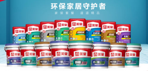 27年始终坚守环保品质,美巢再获行业“影响力品牌”