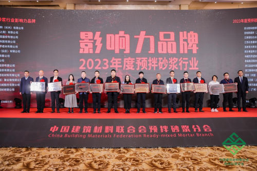 27年始终坚守环保品质,美巢再获行业“影响力品牌”